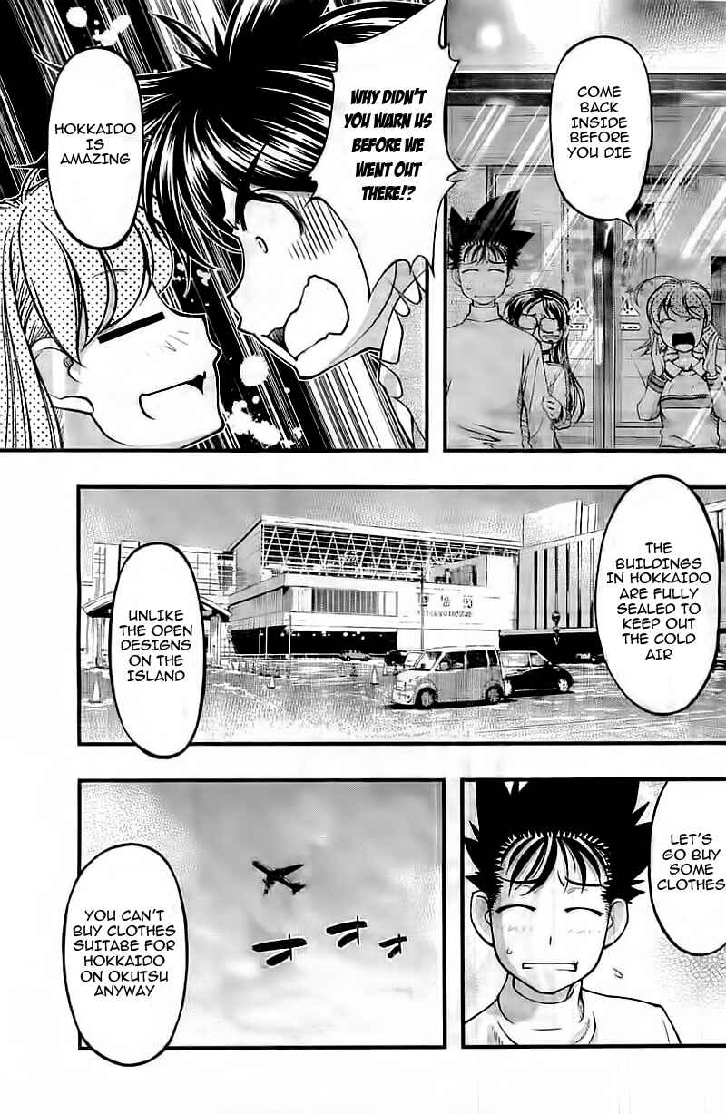 Page 9 Chapter 122 Umi no Misaki