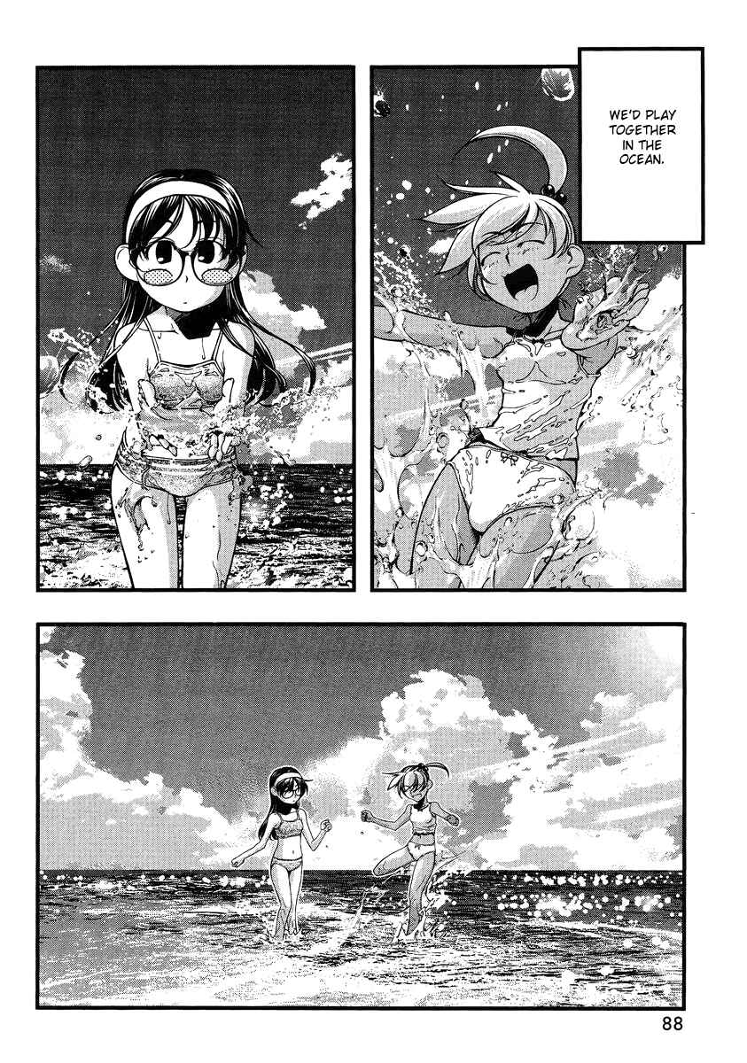 Page 8 Chapter 81.5 Umi no Misaki