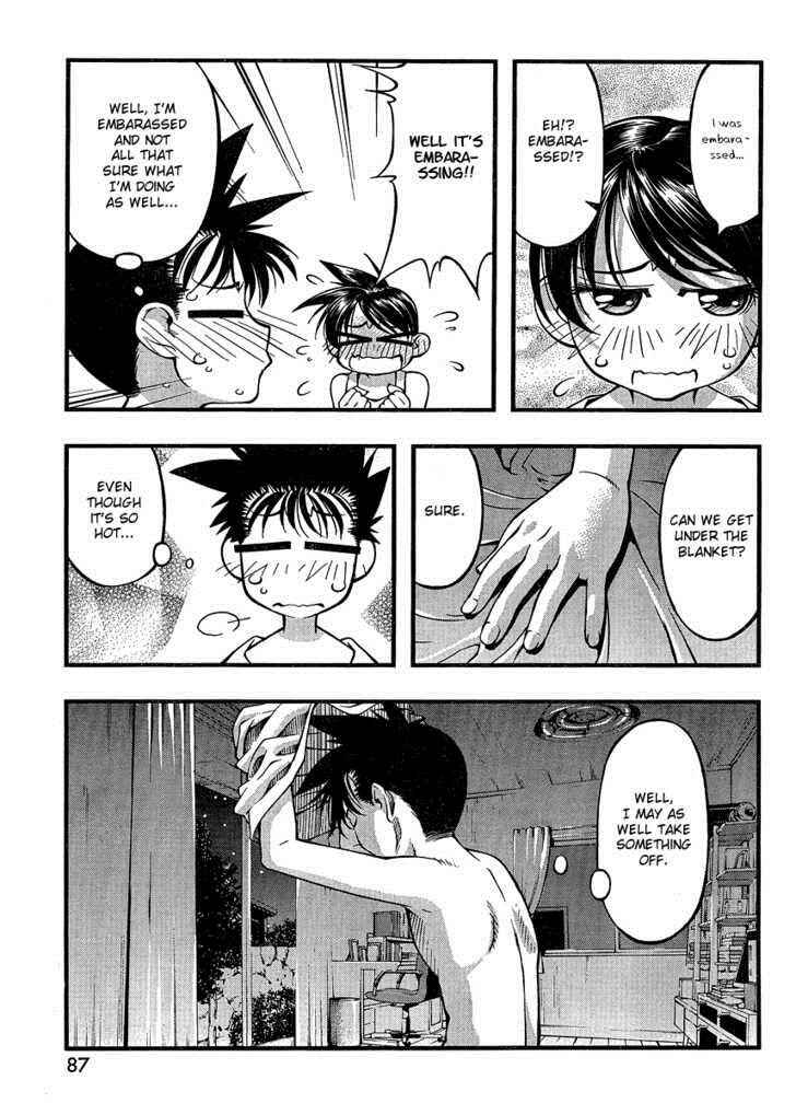 Page 11 Chapter 84 Umi no Misaki