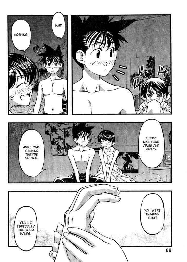 Page 12 Chapter 84 Umi no Misaki