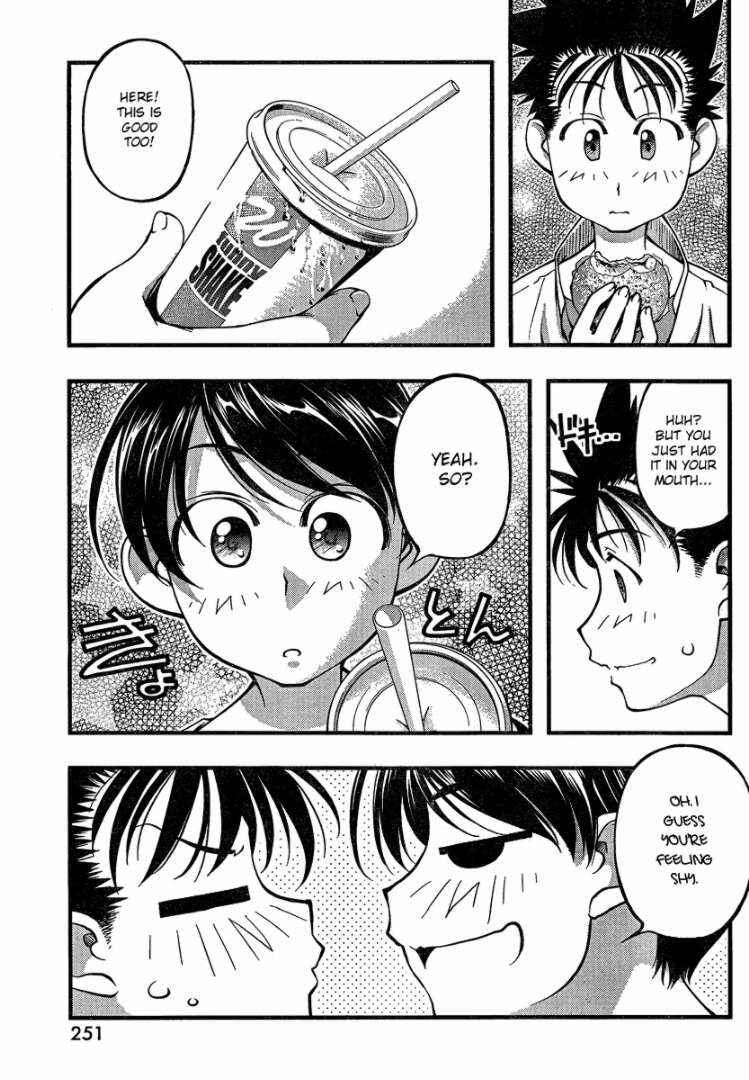 Page 11 Chapter 81 Umi no Misaki