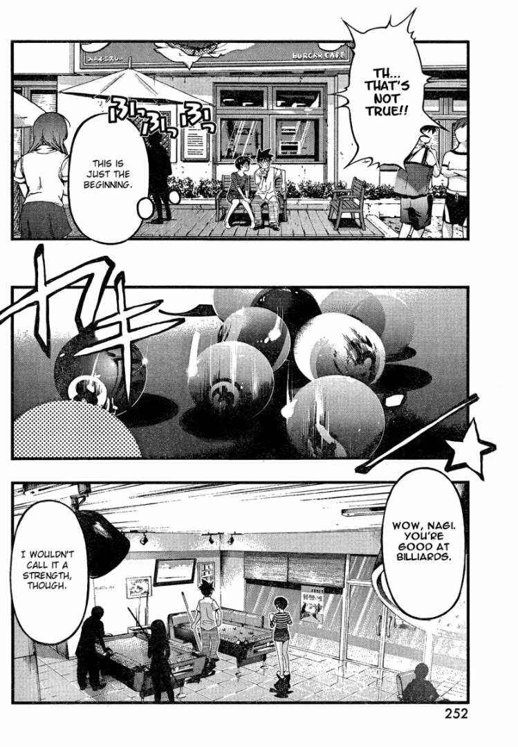 Page 12 Chapter 81 Umi no Misaki
