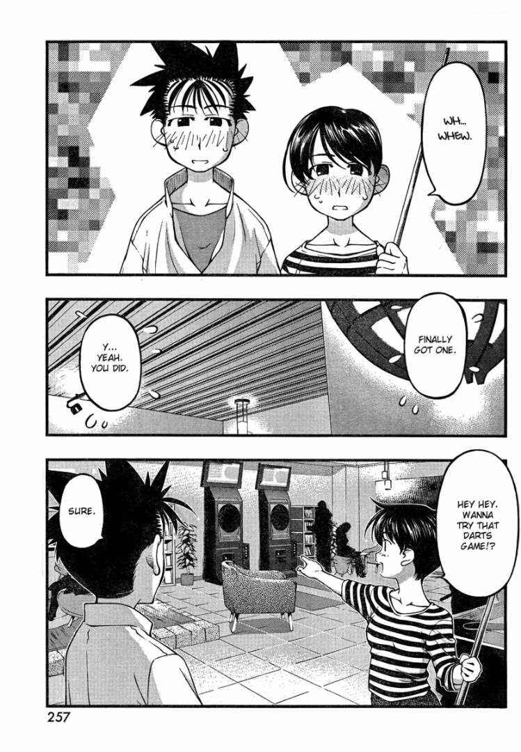 Page 17 Chapter 81 Umi no Misaki