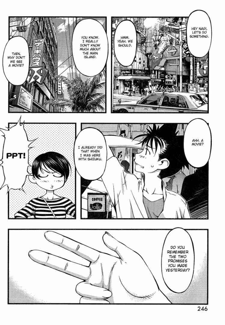 Page 6 Chapter 81 Umi no Misaki