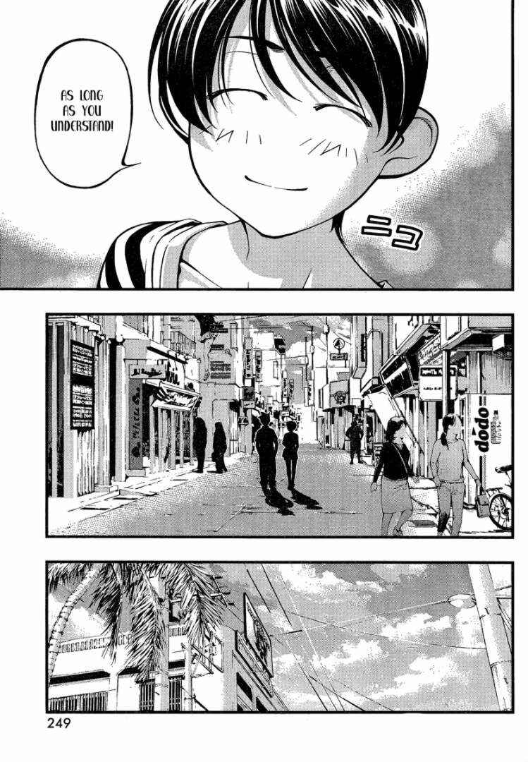 Page 9 Chapter 81 Umi no Misaki