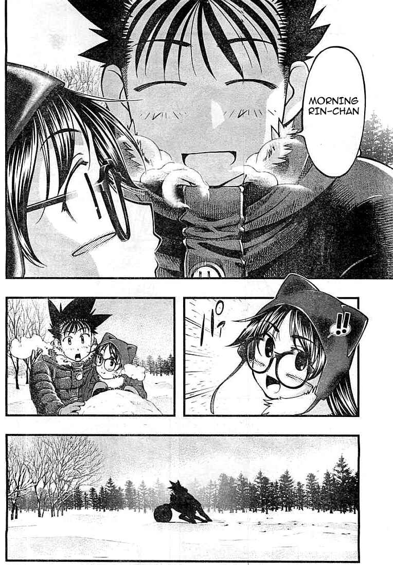 Page 14 Chapter 124 Umi no Misaki
