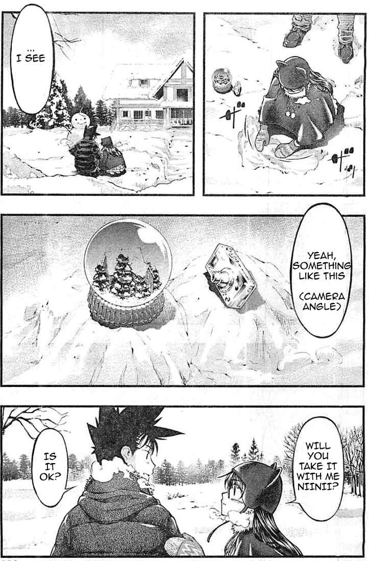 Page 17 Chapter 124 Umi no Misaki