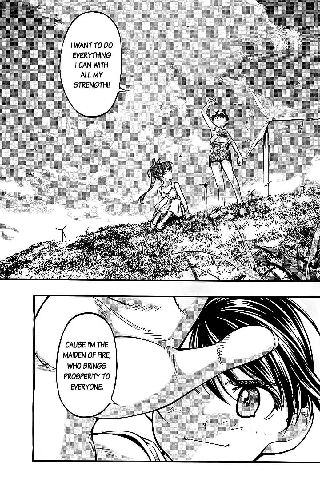 Page 15 Chapter 107 Umi no Misaki