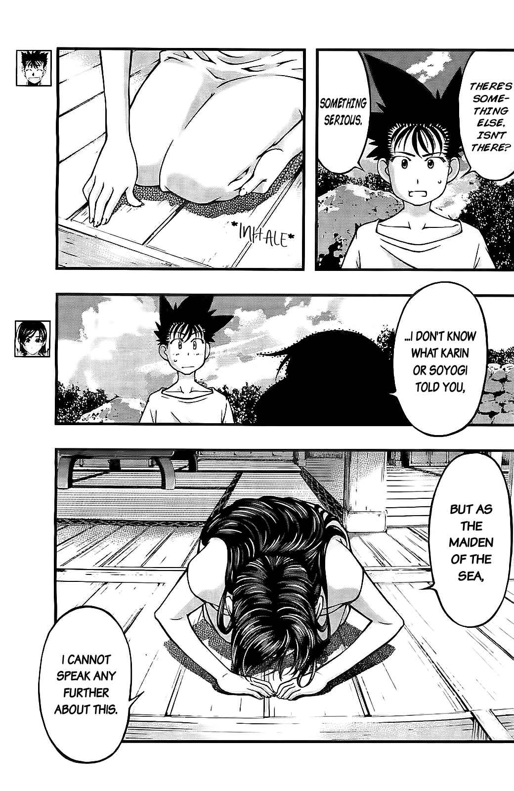 Page 3 Chapter 107 Umi no Misaki