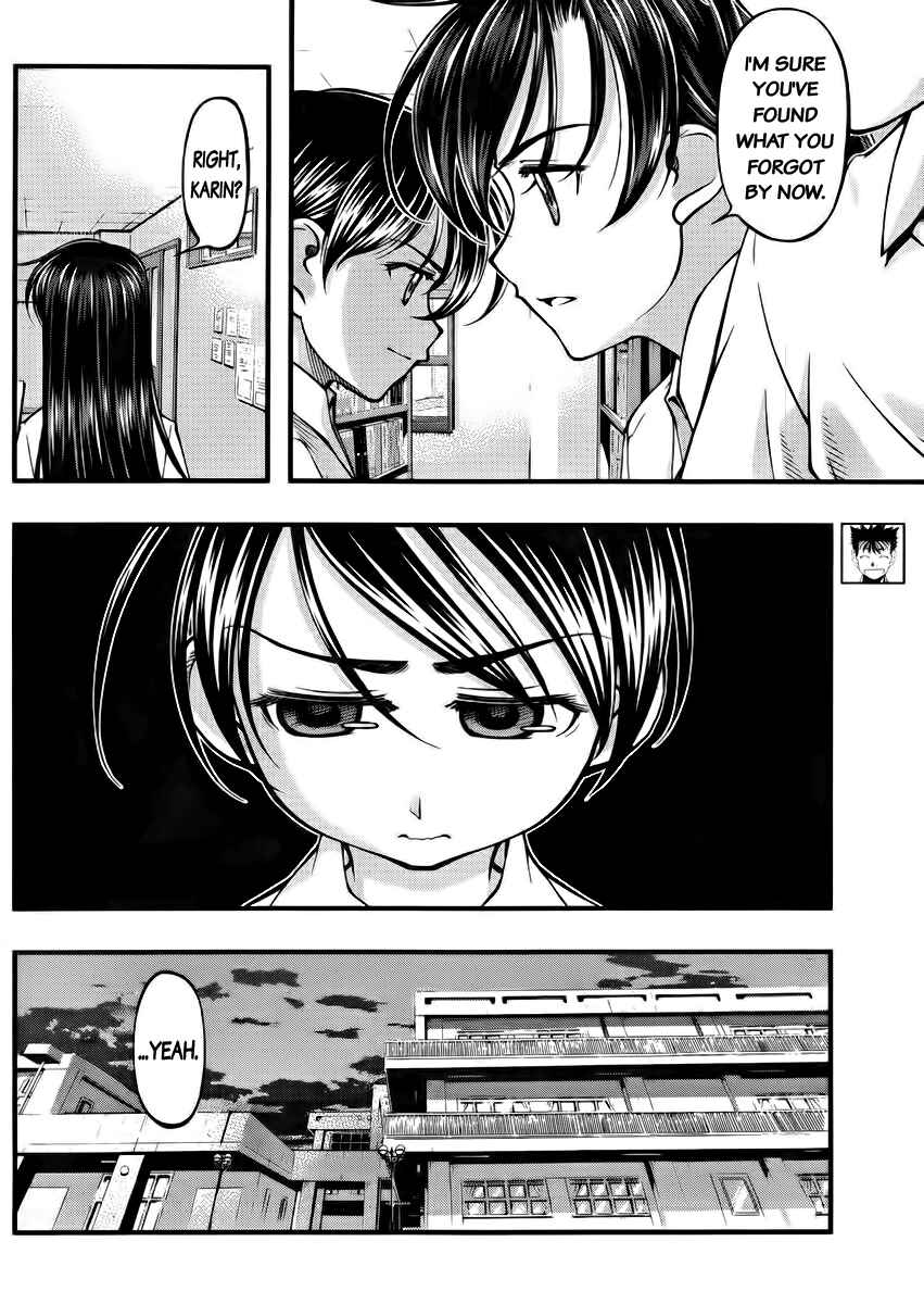 Page 4 Chapter 104 Umi no Misaki