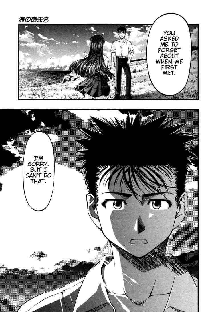 Page 13 Chapter 11 Umi no Misaki
