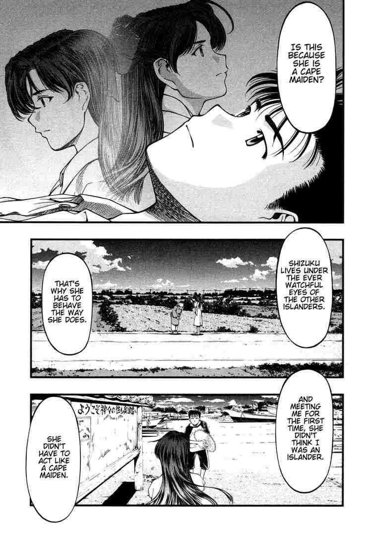 Page 5 Chapter 11 Umi no Misaki