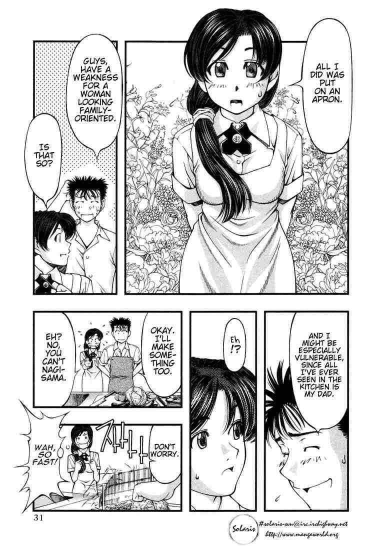 Page 9 Chapter 11 Umi no Misaki