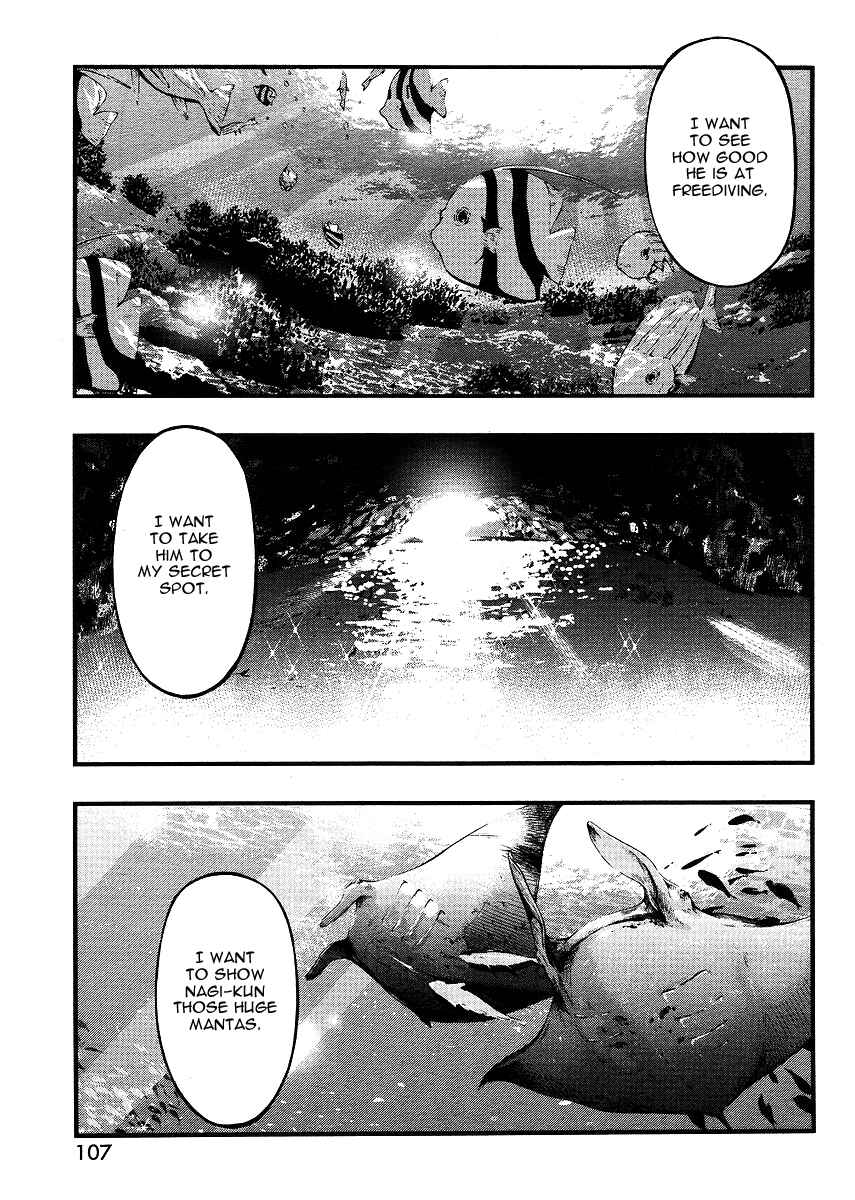 Page 15 Chapter 67.5 Umi no Misaki