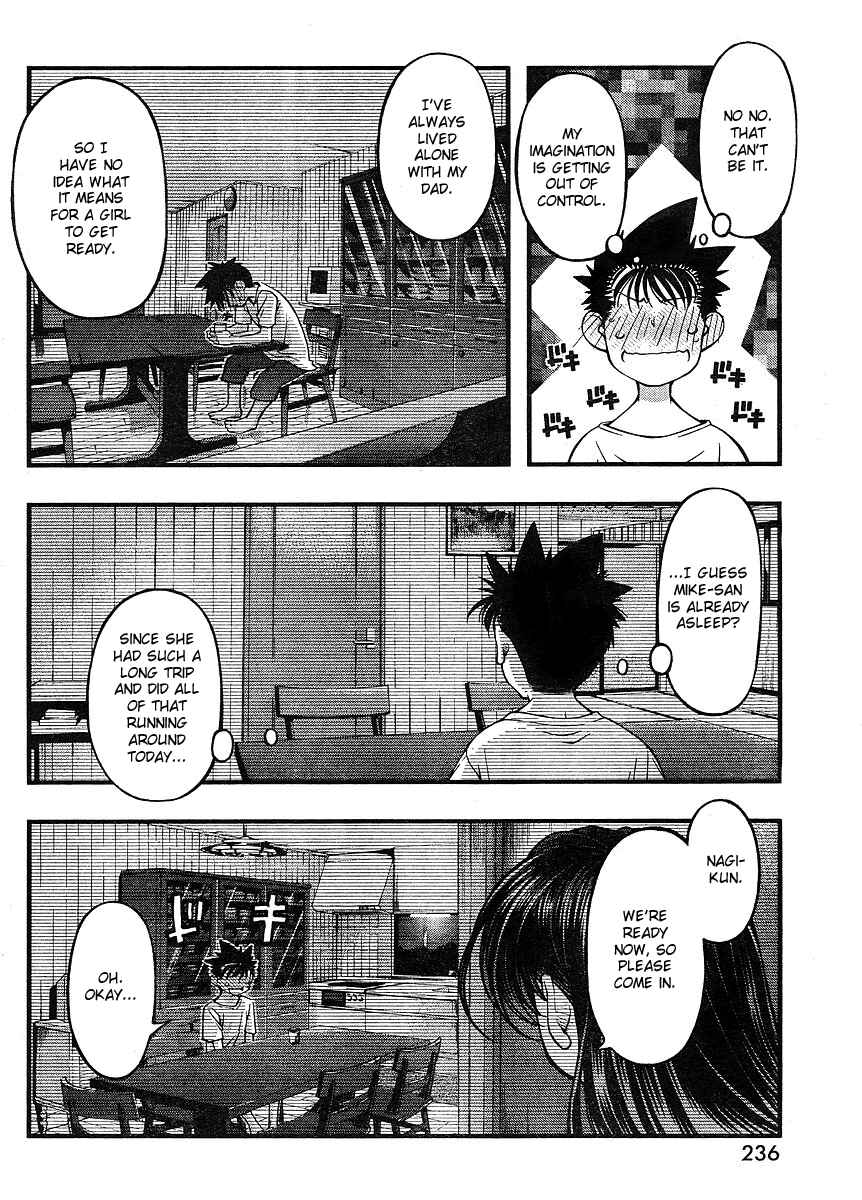 Page 4 Chapter 66 Umi no Misaki