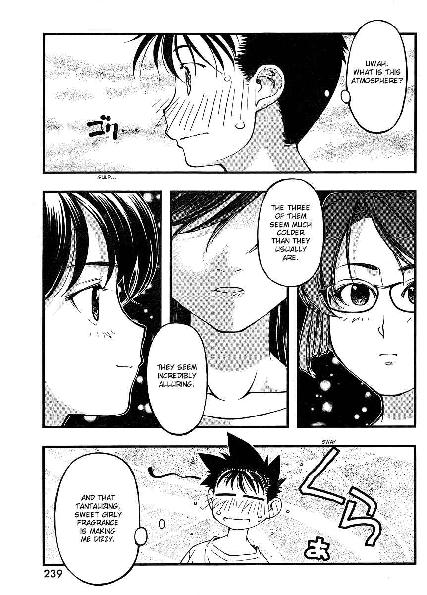 Page 7 Chapter 66 Umi no Misaki
