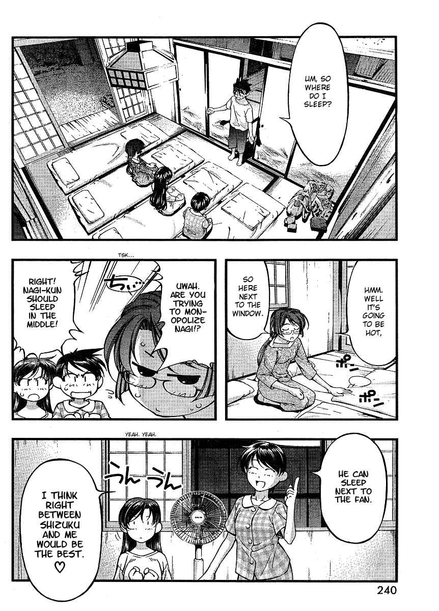 Page 8 Chapter 66 Umi no Misaki