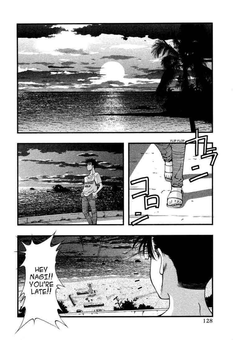 Page 2 Chapter 16 Umi no Misaki