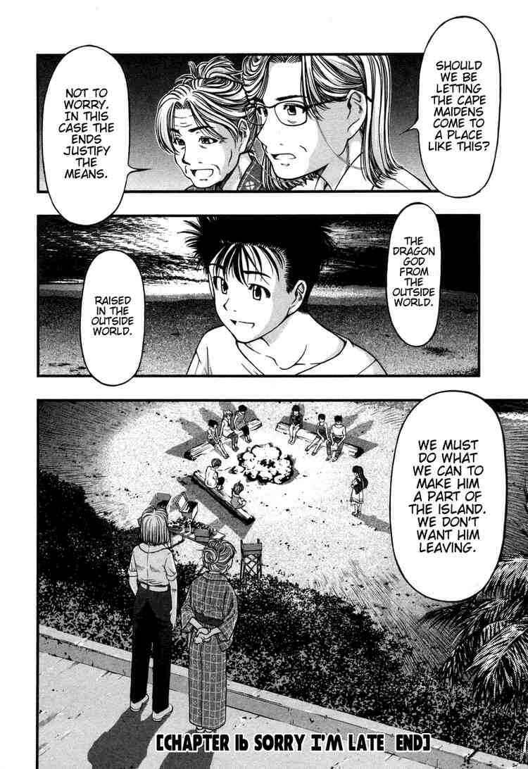 Page 20 Chapter 16 Umi no Misaki