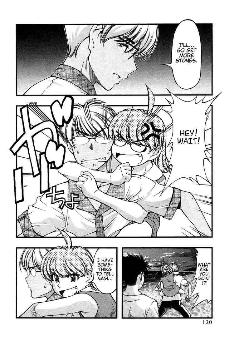 Page 4 Chapter 16 Umi no Misaki