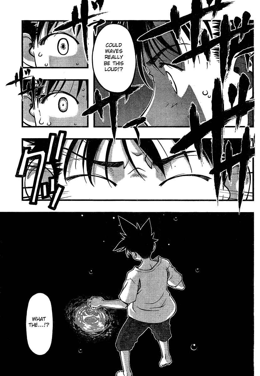 Page 11 Chapter 94 Umi no Misaki
