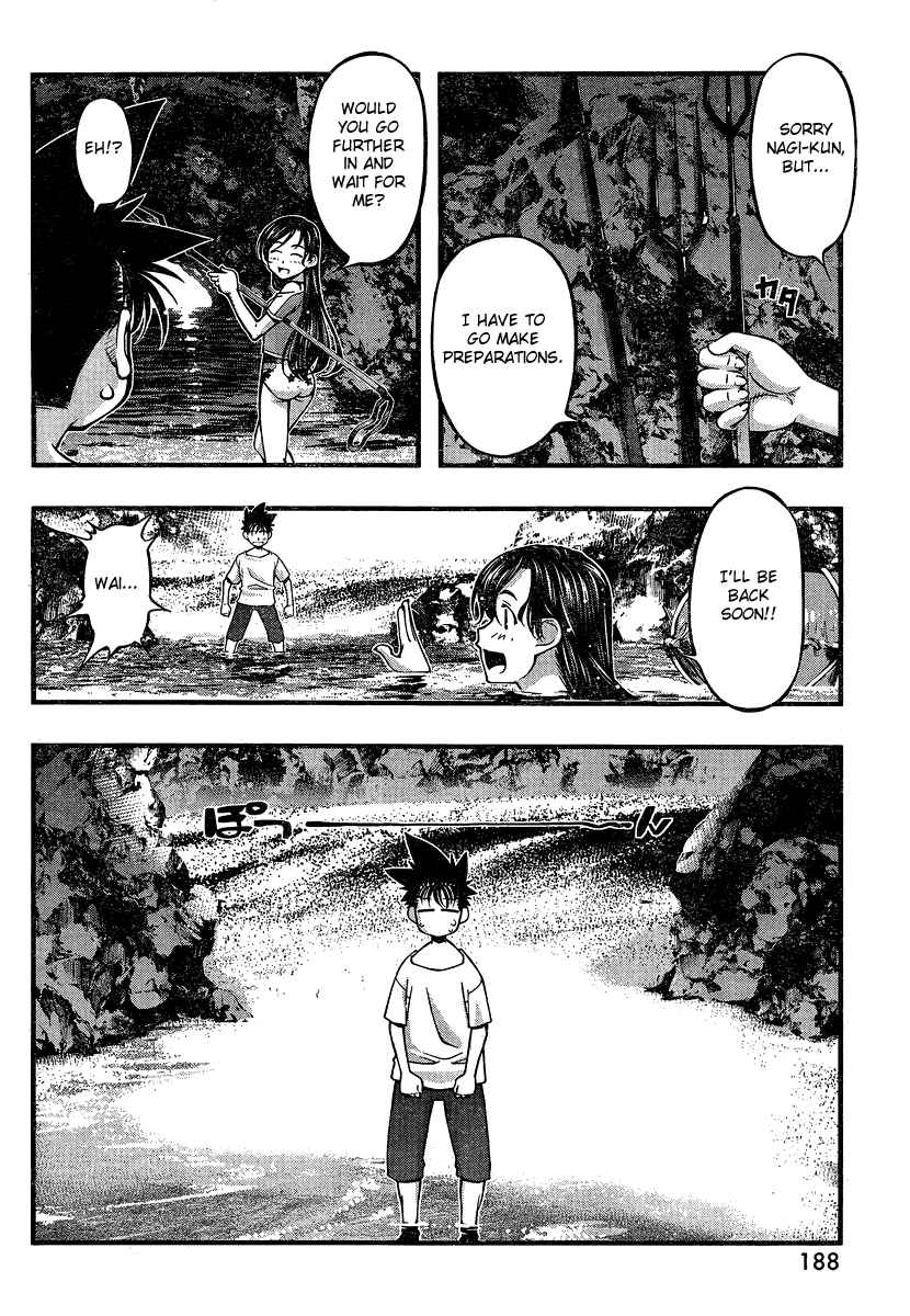 Page 6 Chapter 94 Umi no Misaki