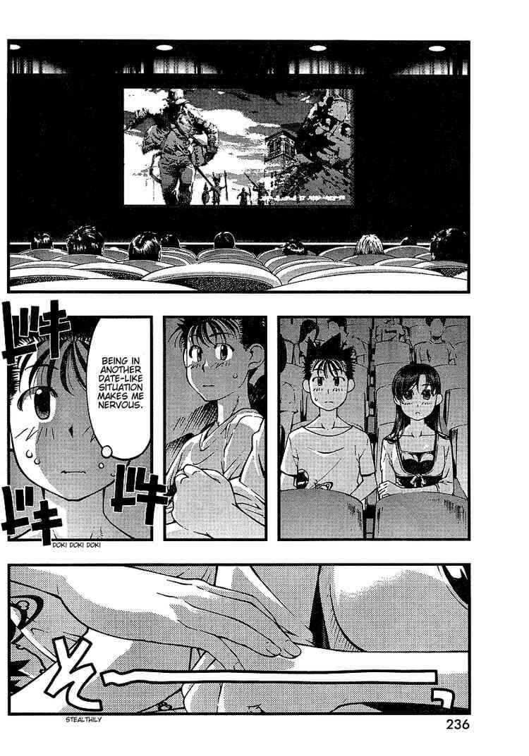 Page 2 Chapter 53 Umi no Misaki