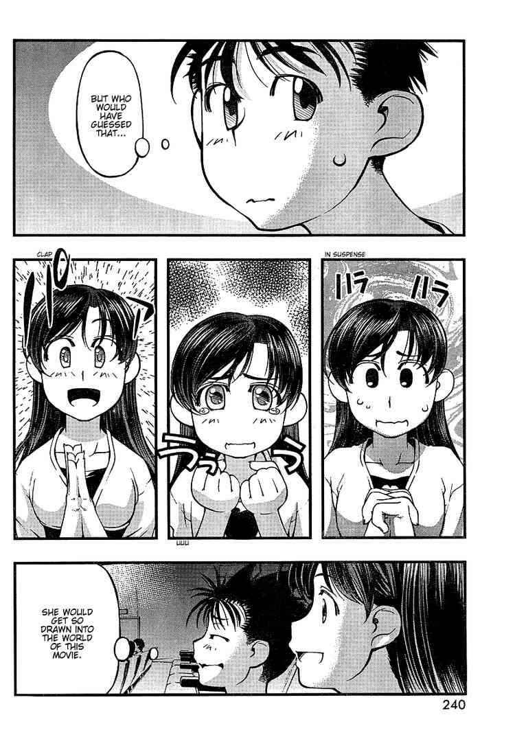 Page 6 Chapter 53 Umi no Misaki