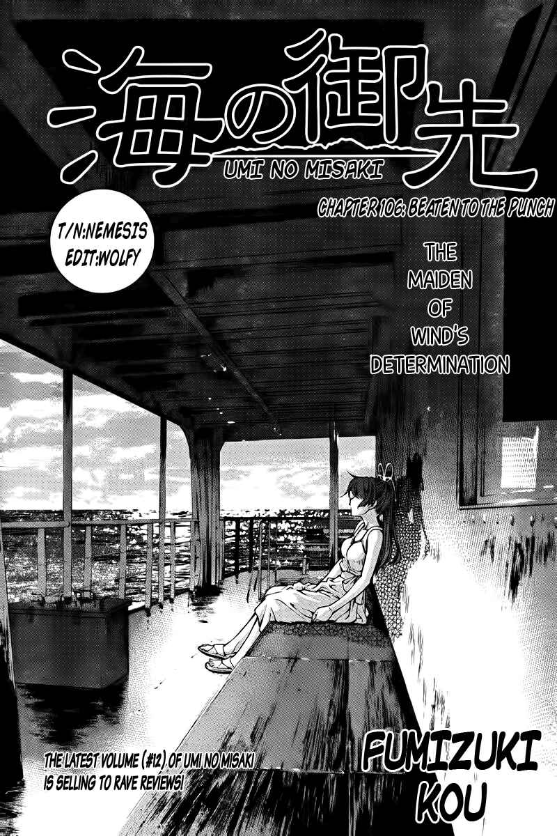 Page 1 Chapter 106 Umi no Misaki