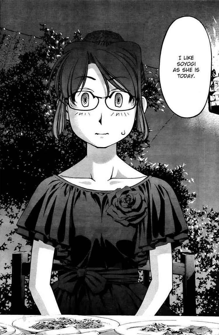 Page 10 Chapter 60 Umi no Misaki