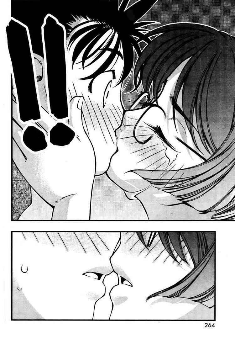 Page 18 Chapter 60 Umi no Misaki