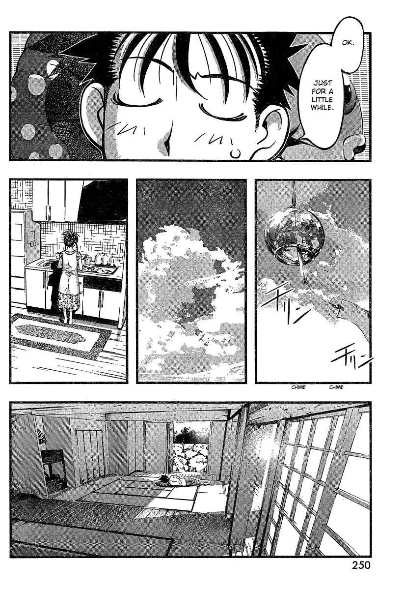 Page 14 Chapter 92 Umi no Misaki