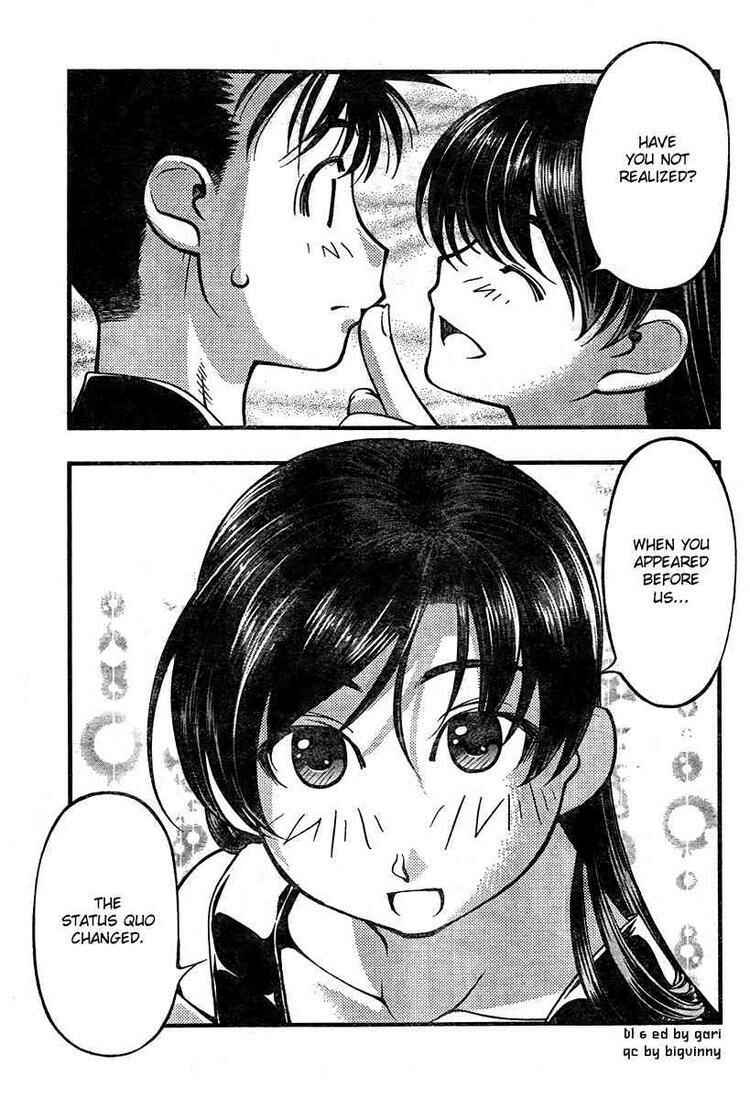 Page 19 Chapter 61 Umi no Misaki