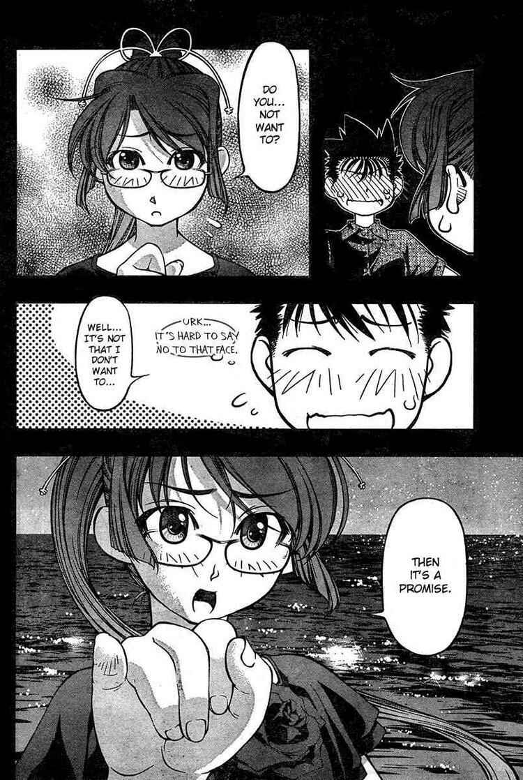 Page 8 Chapter 61 Umi no Misaki