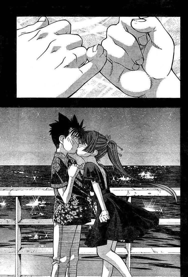 Page 9 Chapter 61 Umi no Misaki