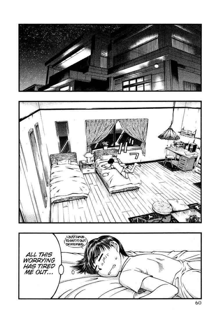 Page 18 Chapter 12 Umi no Misaki