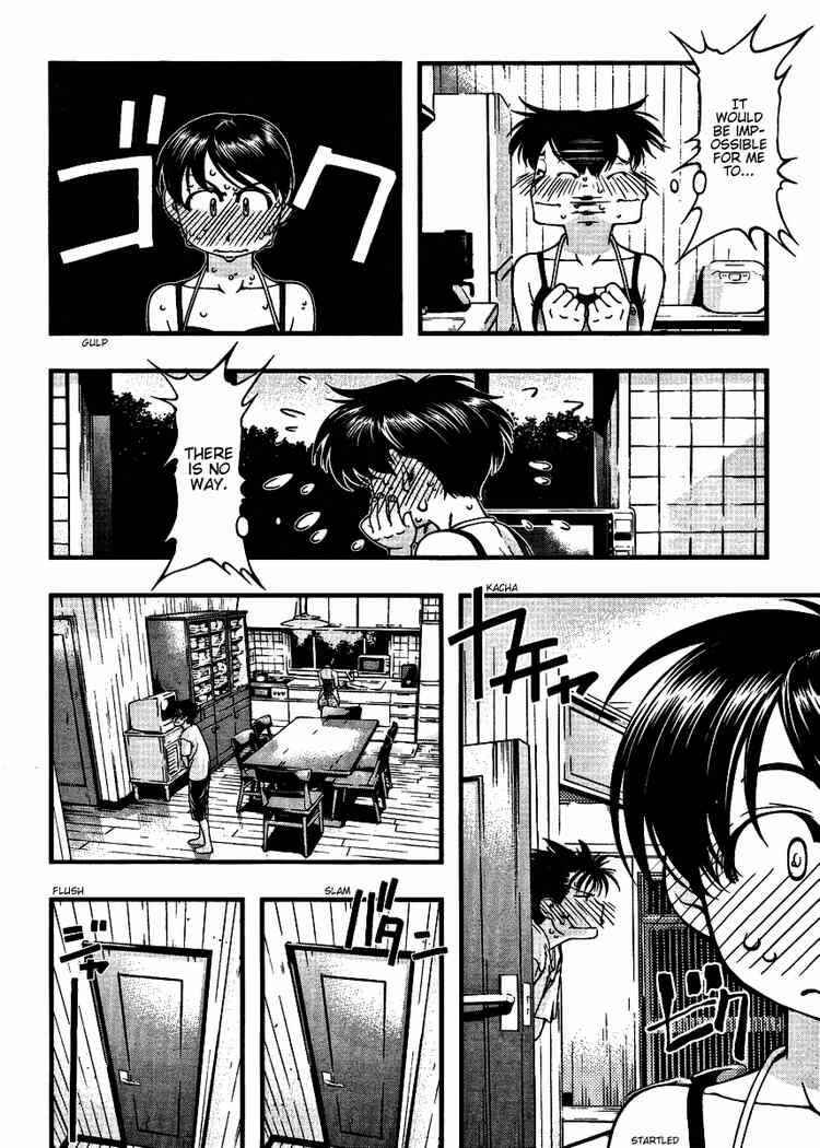 Page 11 Chapter 39 Umi no Misaki