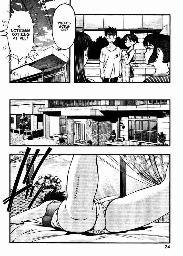 Page 13 Chapter 39 Umi no Misaki
