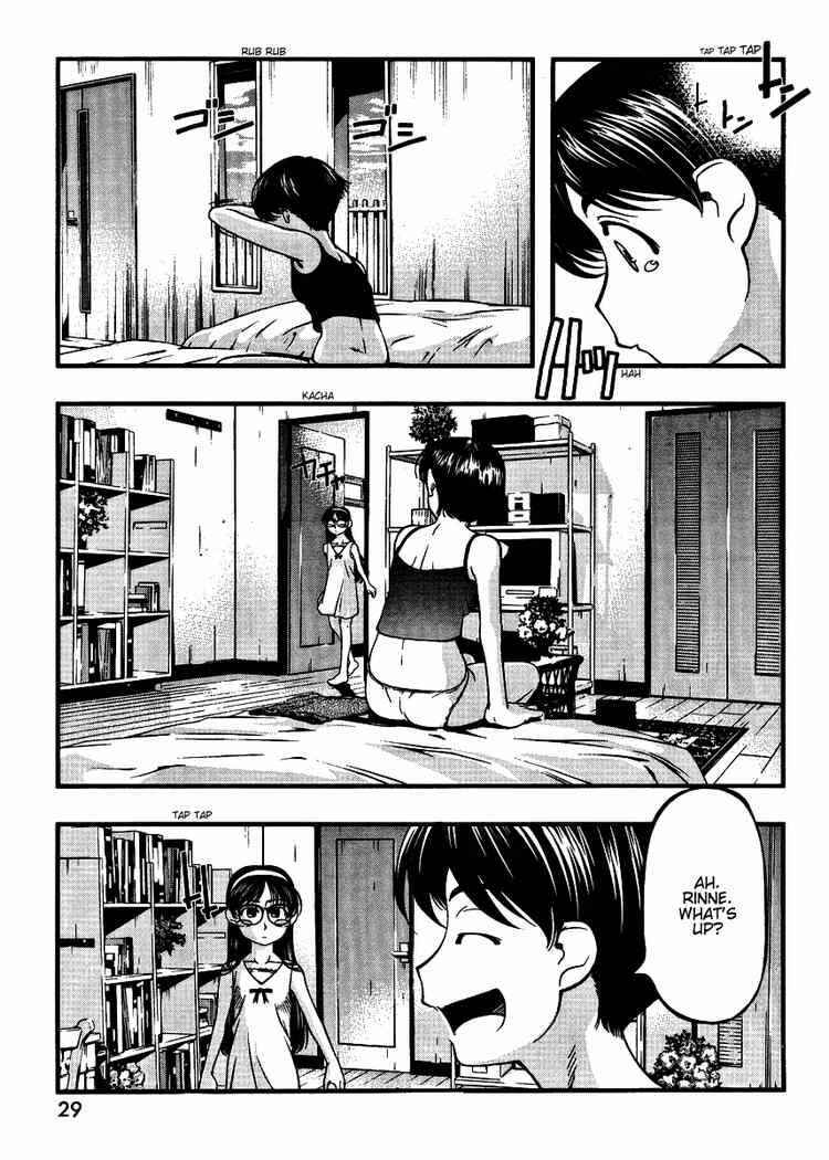 Page 18 Chapter 39 Umi no Misaki