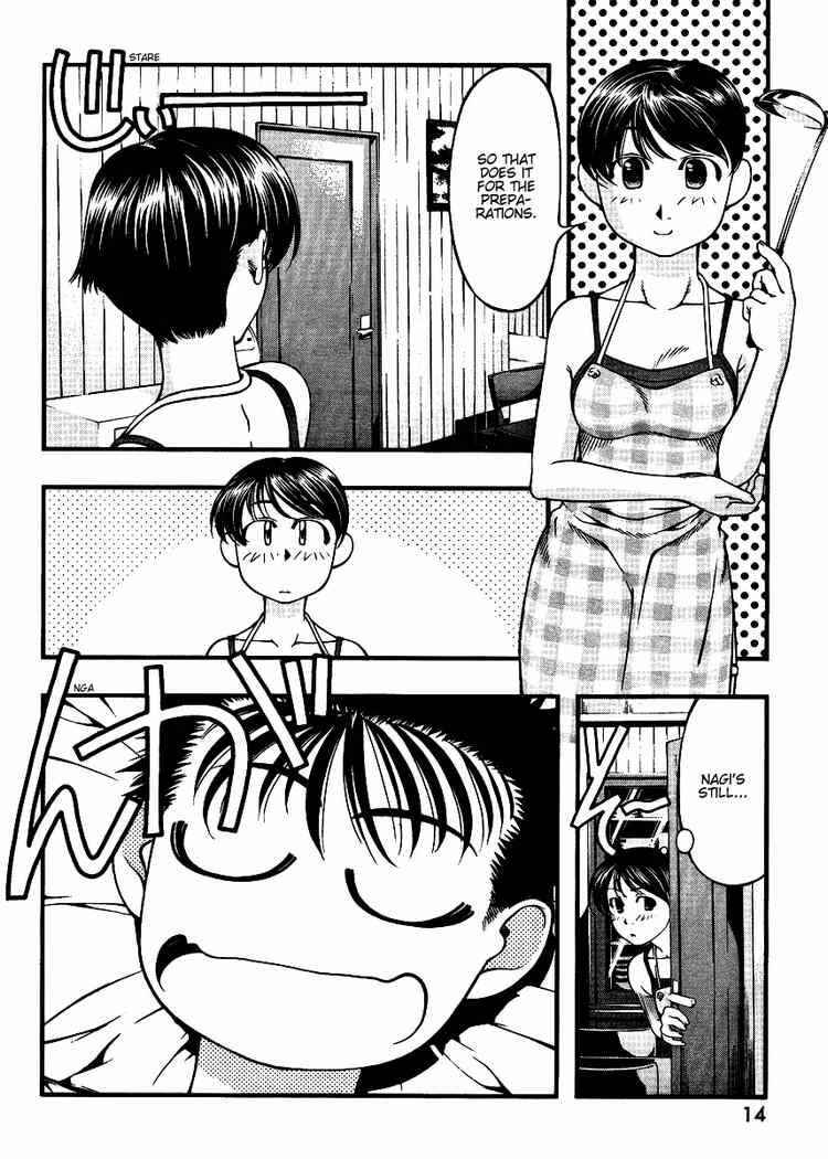Page 3 Chapter 39 Umi no Misaki