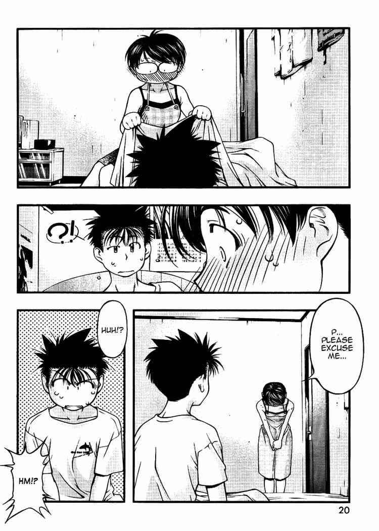 Page 9 Chapter 39 Umi no Misaki