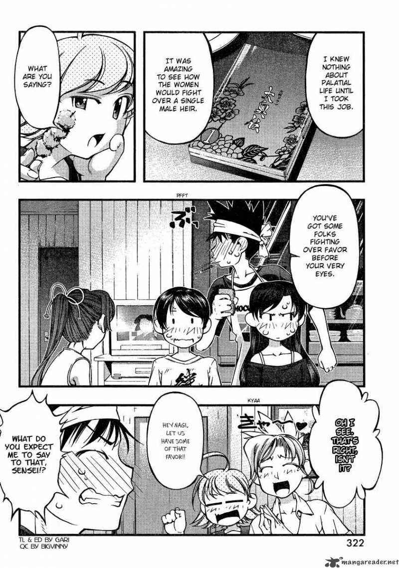 Page 14 Chapter 74 Umi no Misaki