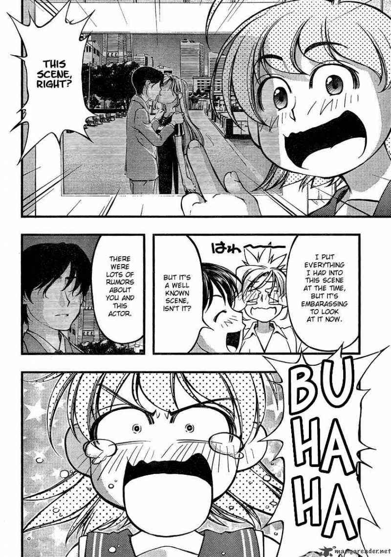 Page 8 Chapter 74 Umi no Misaki
