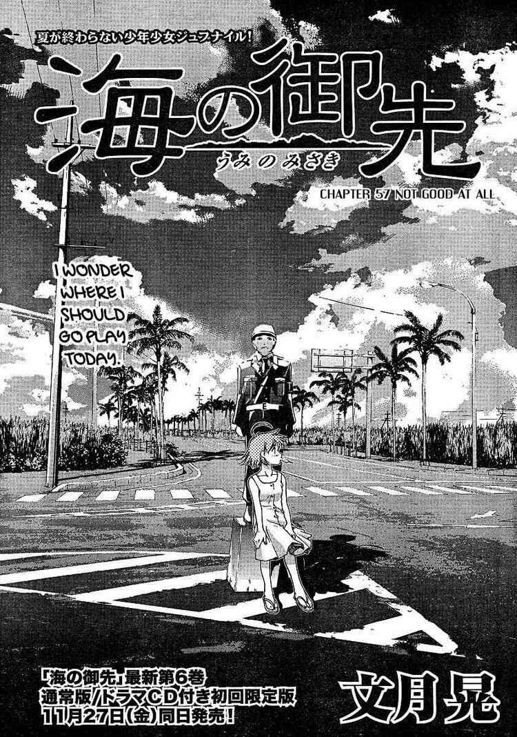 Page 1 Chapter 57 Umi no Misaki