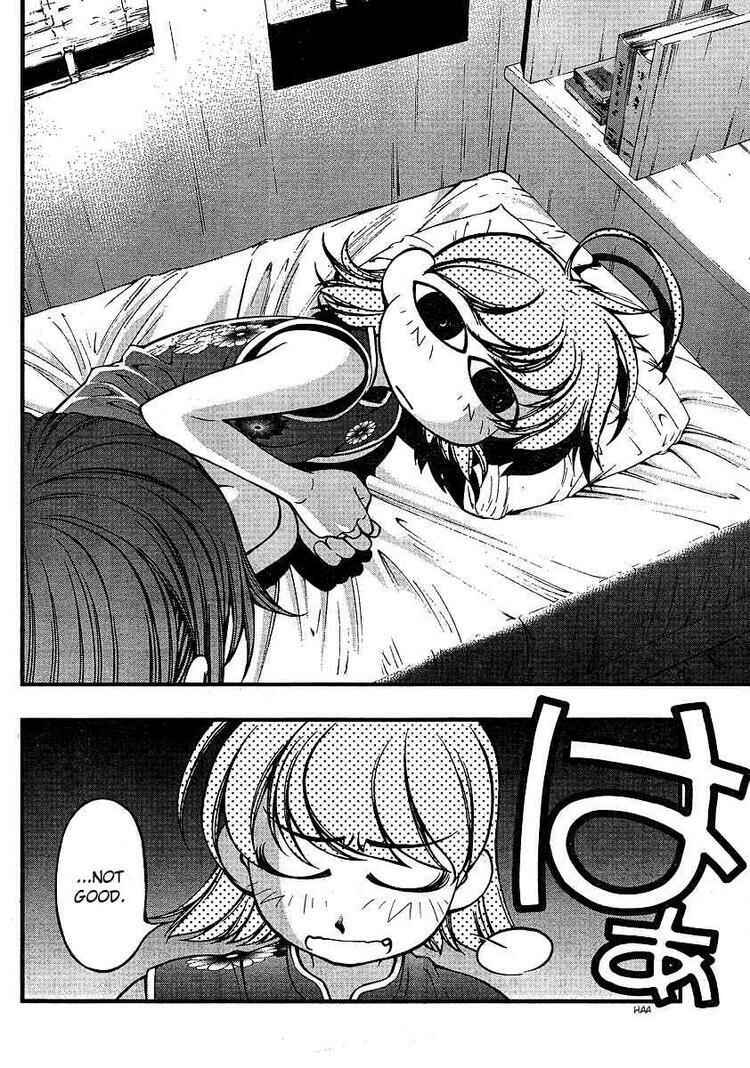 Page 16 Chapter 57 Umi no Misaki