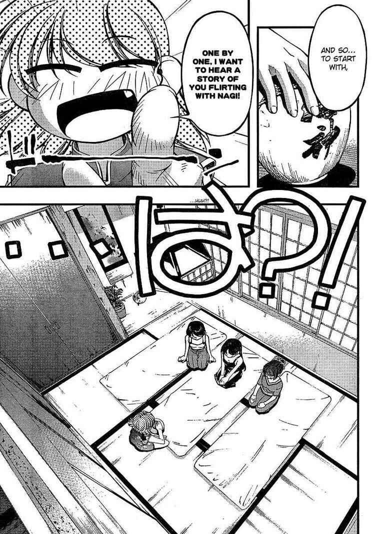 Page 5 Chapter 57 Umi no Misaki