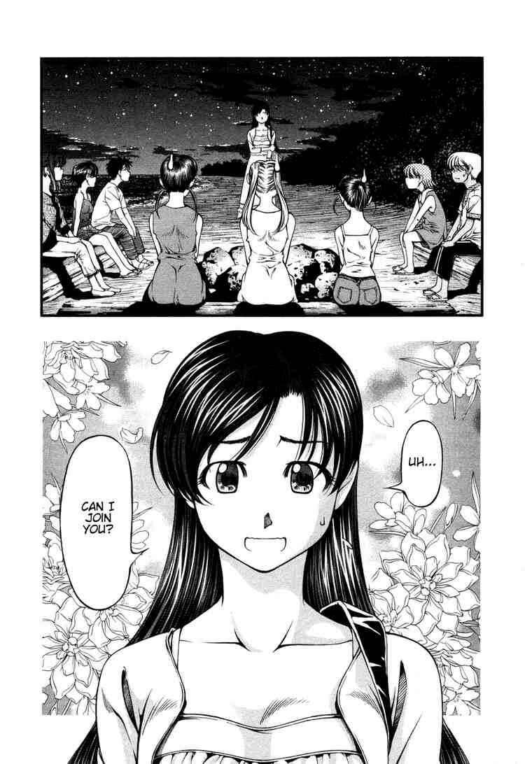 Page 2 Chapter 17 Umi no Misaki