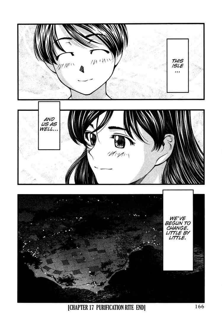 Page 20 Chapter 17 Umi no Misaki