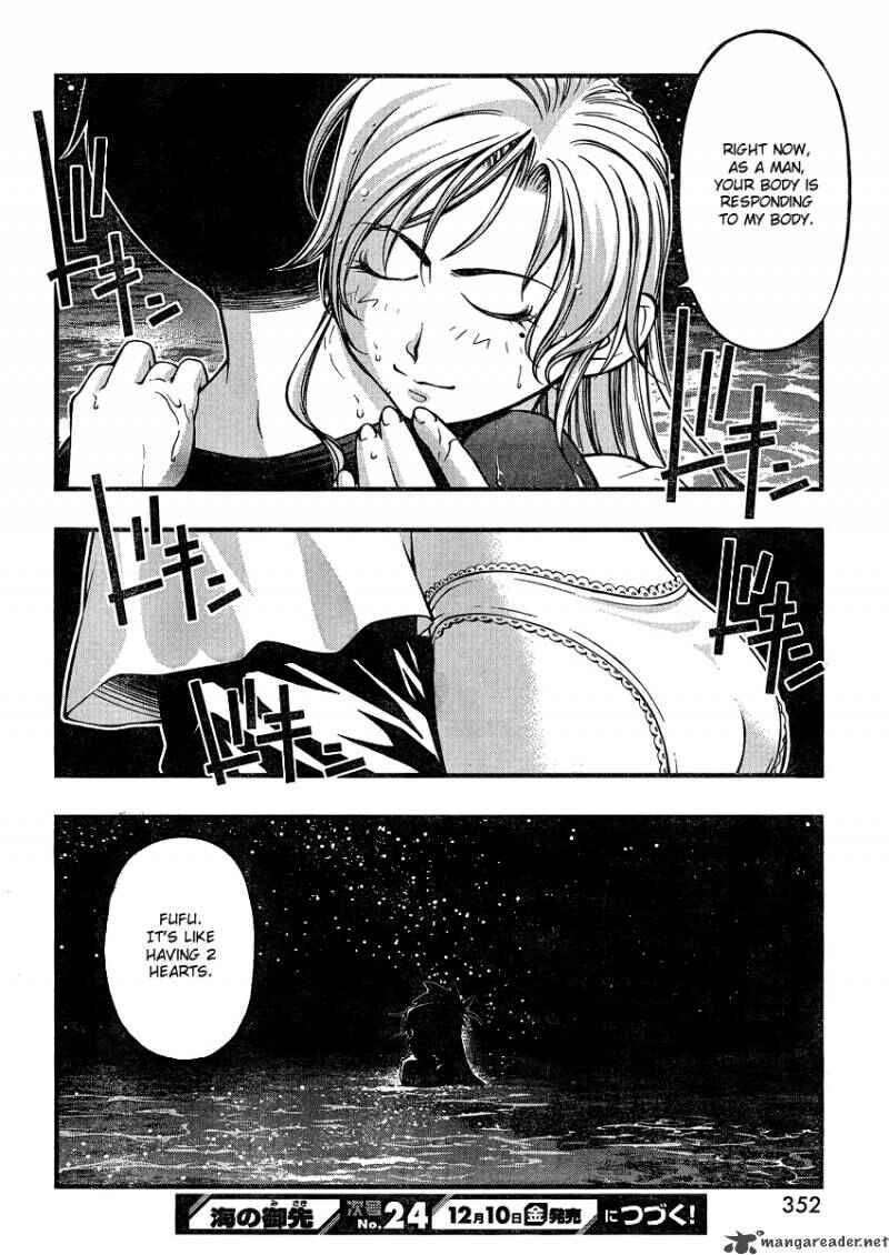 Page 20 Chapter 75 Umi no Misaki