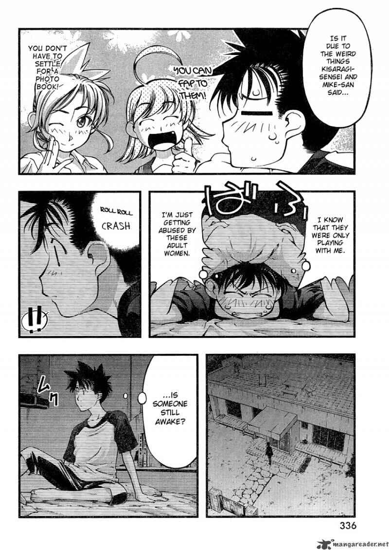Page 4 Chapter 75 Umi no Misaki